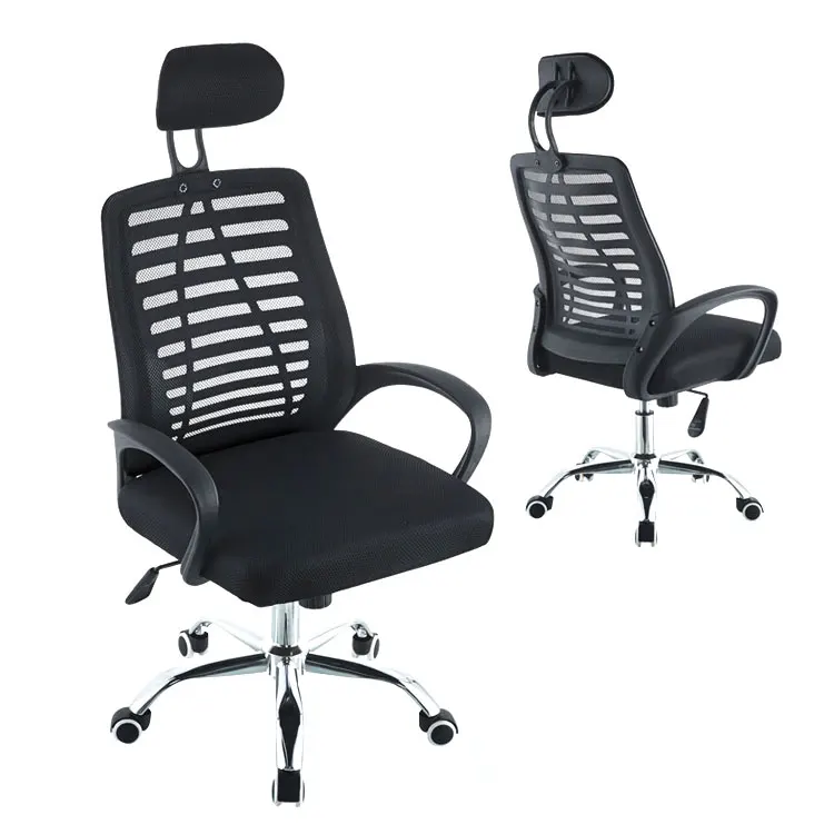 Victory chair with head rest