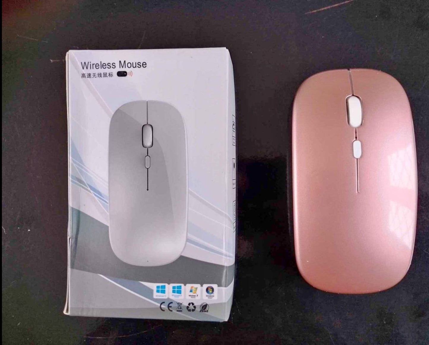 Rechargeable wireless mouse