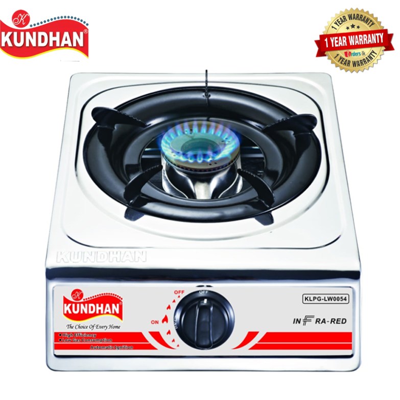 Gas burner 1face
