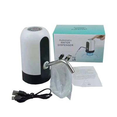 Automatic water dispenser