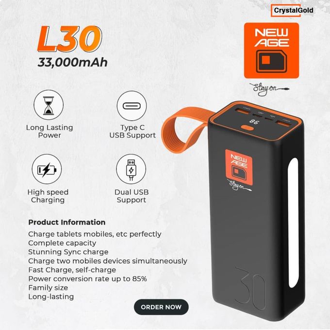 Newage powerbank 33000mah