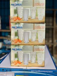 Maximus glass cup long by3