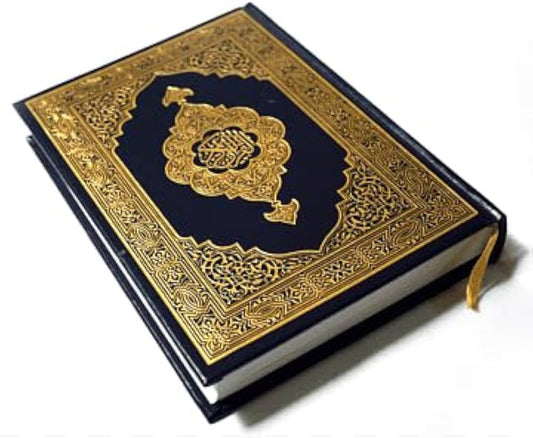Quran
