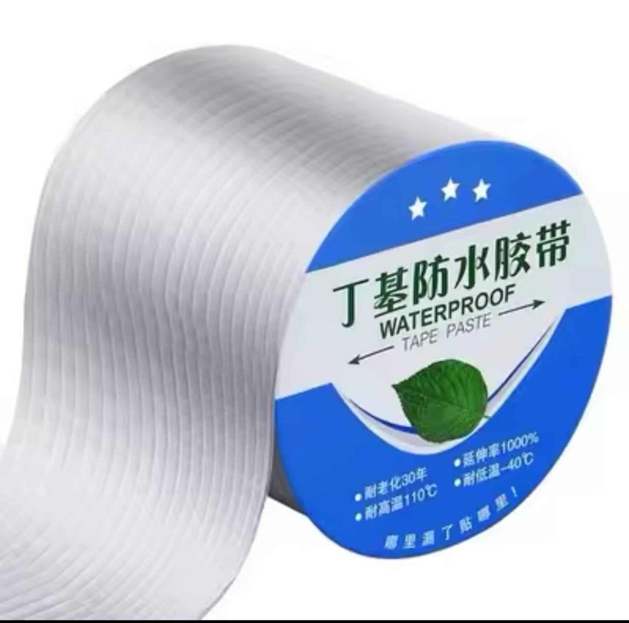 Aluminum Foil Butyl waterproof Tape