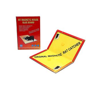 Rat gum