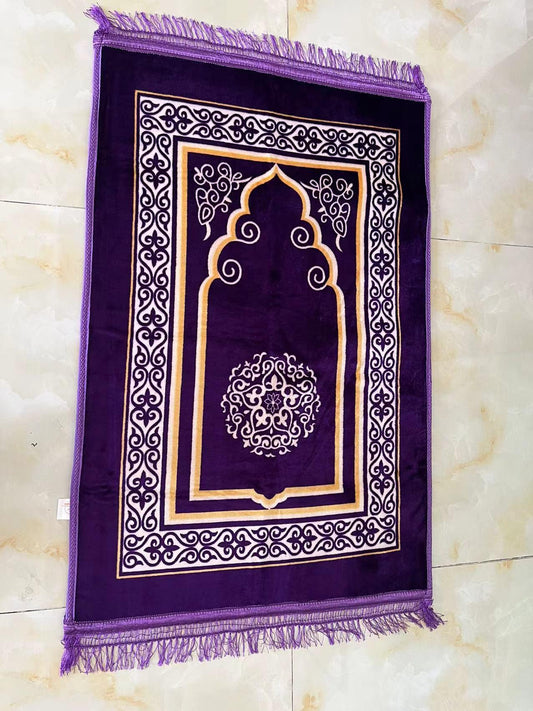 Praying mat big