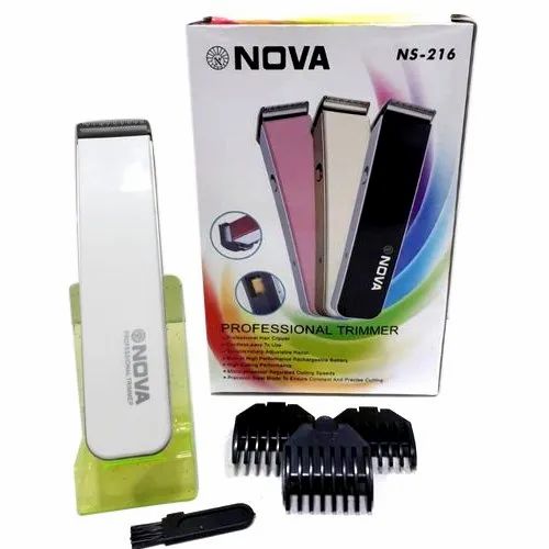 Nova trimmer