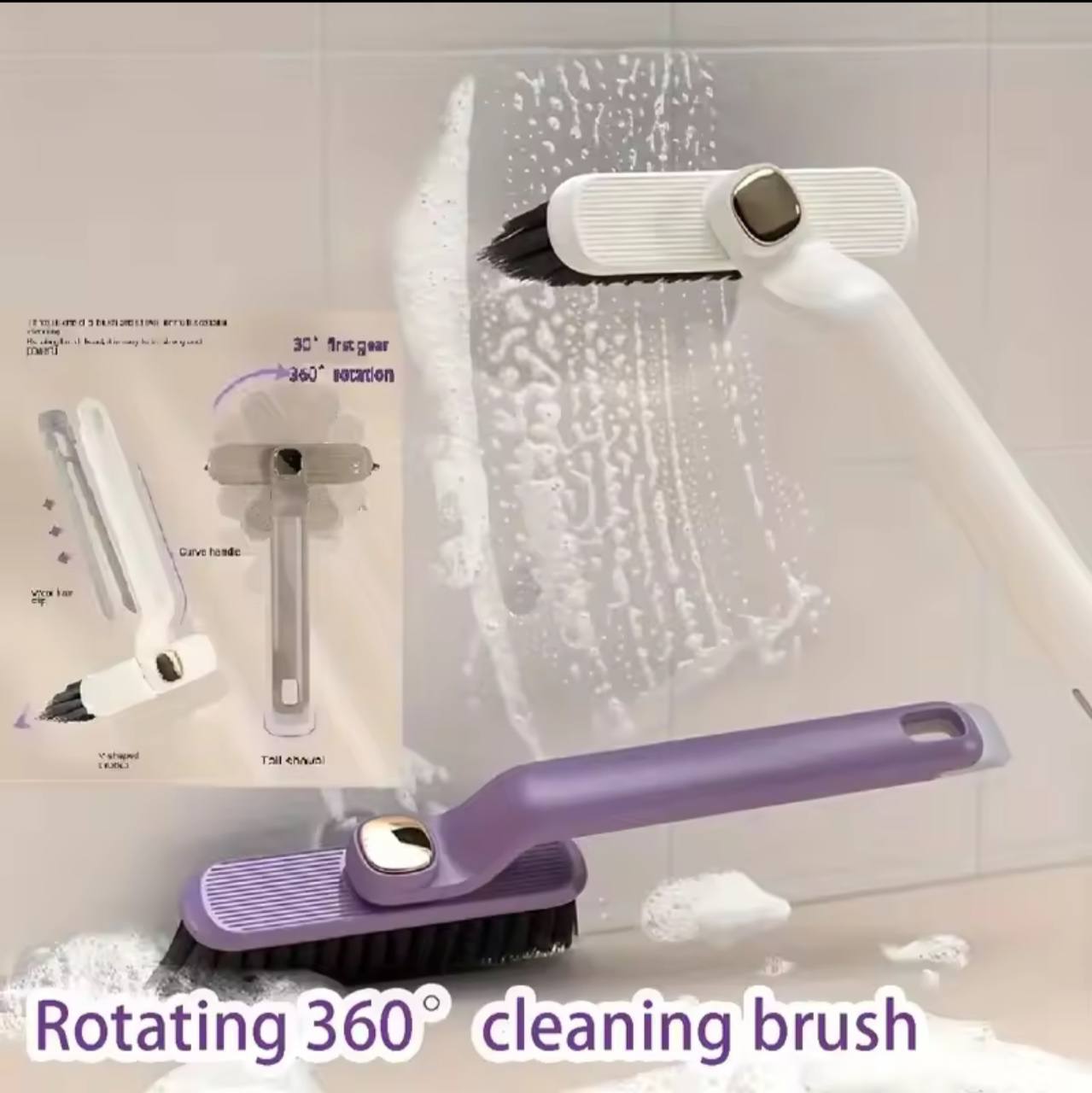 Multipurpose Bathroom Tile Floor Gap Cleaning Brush Rotating