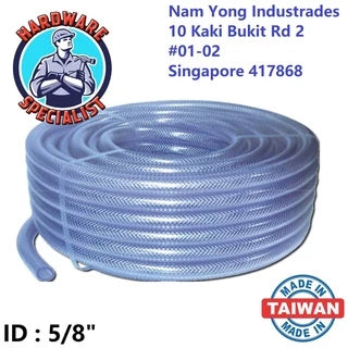 Water hose 5/8" (1 roll)