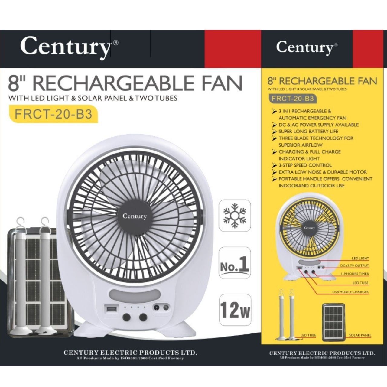 Century 8" rechargeable fan with solar panel and 2bulbs FRCT-20-B3